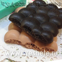 Пористый шоколад, объемная силиконовая форма
